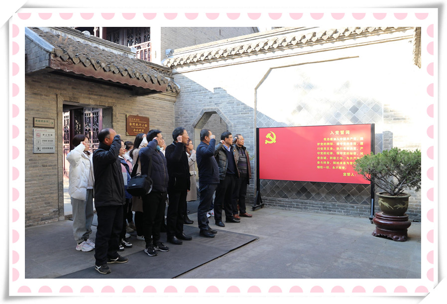 安博anbo中国党支部与淮安市农科院第三党支部 联合开展党建共建暨党史学习教育现场培训活动